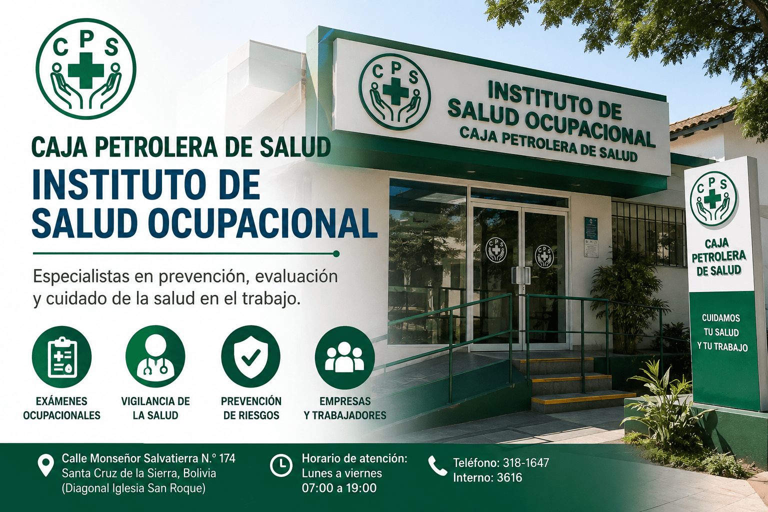 caja-petrolera-de-salud-instituto-de-salud-ocupacional